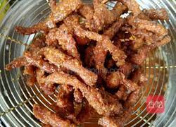 青红辣子肉的做法图解3