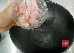 芹菜炒肉的做法图解2