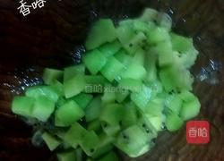水果碗的做法图解2