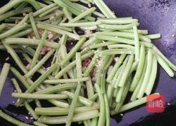  清炒番薯叶茎的做法图解7