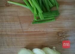 鱼头豆腐汤的做法图解3