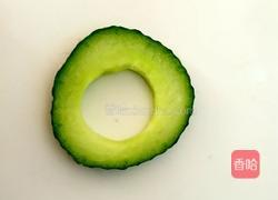 五星红旗迎风飘扬#中国必胜的做法图解10