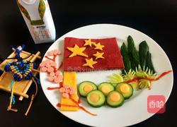 五星红旗迎风飘扬#中国必胜的做法图解11