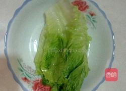 健身三文治的做法图解2