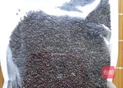酸奶昔的做法图解1