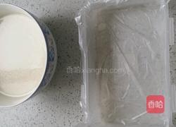 椰奶冻的做法图解7