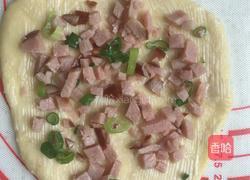 火腿香葱奶香包的做法图解6