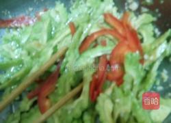 凉拌苦瓜的做法图解6