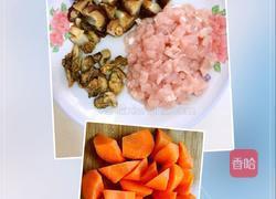香菇瘦肉粥的做法图解1