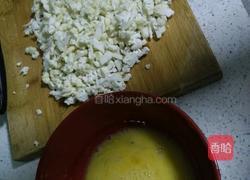 懒人花菜炒蛋的做法图解2