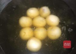 红糖汤圆的做法图解9