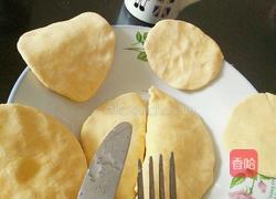 南瓜饺子的做法图解5