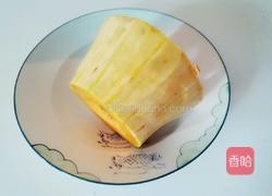 蒸南瓜饼的做法图解1