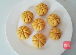 蒸南瓜饼的做法图解9