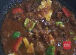 糖醋咕噜肉的做法图解7