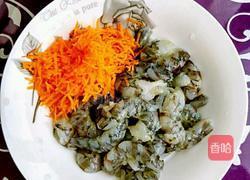 大虾酿香菇的做法图解2