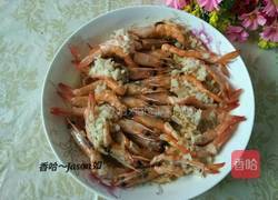 蒜蓉蒸虾的做法图解8