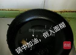 土豆丝卷饼的做法图解8