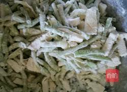 蒸豆角的做法图解3