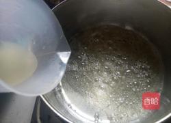 转化糖浆的做法图解6