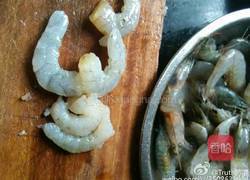 炸肉丸的做法图解1