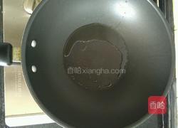 青椒炒肉片的做法图解3