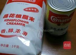 自制奶茶的做法图解2