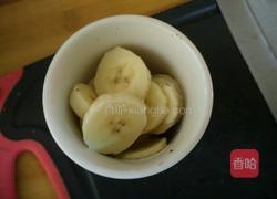 盆栽水果沙拉的做法图解5