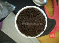 盆栽水果沙拉的做法图解7