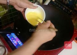 番茄炒鸡蛋(๑؂๑）的做法图解1