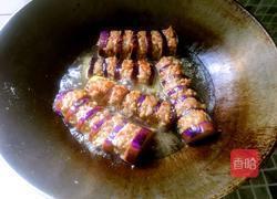茄子酿肉的做法图解13