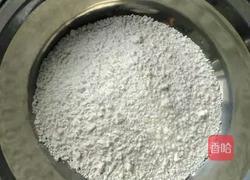 川北绿豆粉的做法图解1