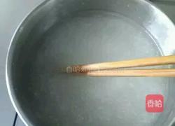 川北绿豆粉的做法图解2