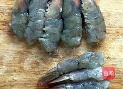 银河之恋...双味虾的做法图解5