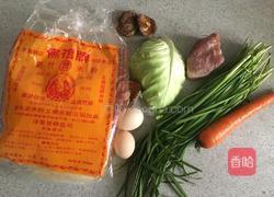 台式炒米粉的做法图解1