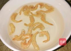 葱油辣酱面的做法图解2