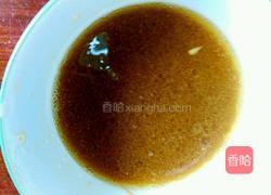 红辣椒蒸茄子的做法图解6