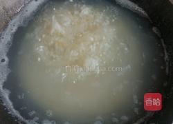 五彩米饭的做法图解2