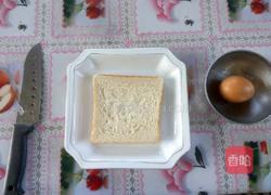 快手早餐吐司蛋（微波炉）的做法图解1
