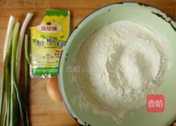 葱油千层饼的做法图解1