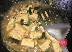 葱烧豆腐的做法图解5