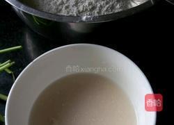 香喷喷的牛奶馒头的做法图解1