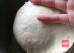 香喷喷的牛奶馒头的做法图解3