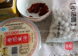 桂花米酒小汤圆的做法图解1
