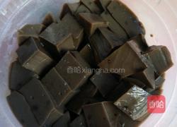 冰镇龟苓膏的做法图解9