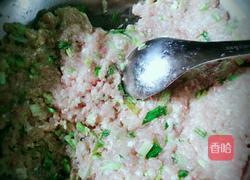 饺子的做法图解1