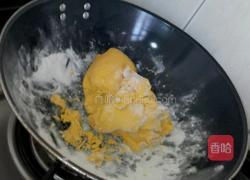 烫糯米粉南瓜蒸饼的做法图解4