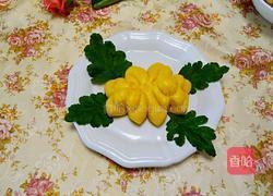 南瓜菊花馒头的做法图解11