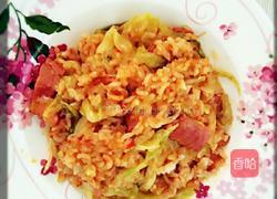 培根蔬菜炒饭的做法图解4
