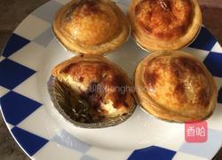 蜜豆蛋挞的做法图解6
